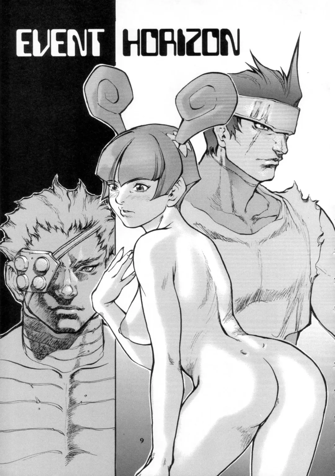 [Sengoku-kun] Event Horizon Fhentai - Page 8