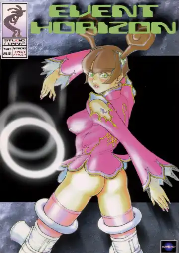 Read [Sengoku-kun] Event Horizon - Fhentai