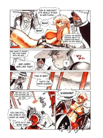 [Yamamoto Atsuji] Return of Arnis Fhentai - Page 15