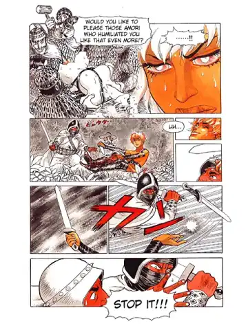 [Yamamoto Atsuji] Return of Arnis Fhentai - Page 24