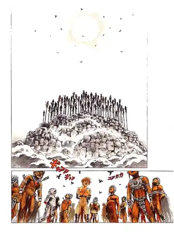 [Yamamoto Atsuji] Return of Arnis Fhentai - Page 4