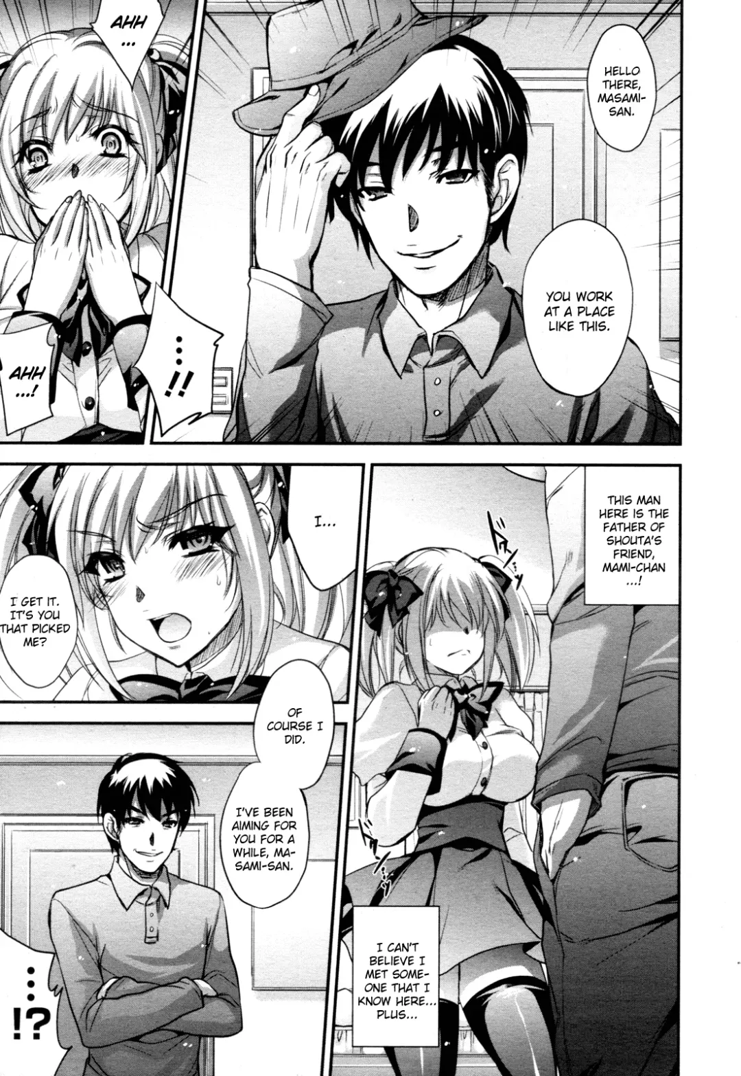 [Kobayashi Youkoh] Hitozuma Ura Beit -Sounyuu dake wa Yurushite- Fhentai - Page 5