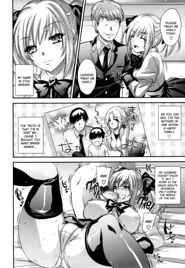 [Kobayashi Youkoh] Hitozuma Ura Beit -Sounyuu dake wa Yurushite- Fhentai - Page 2