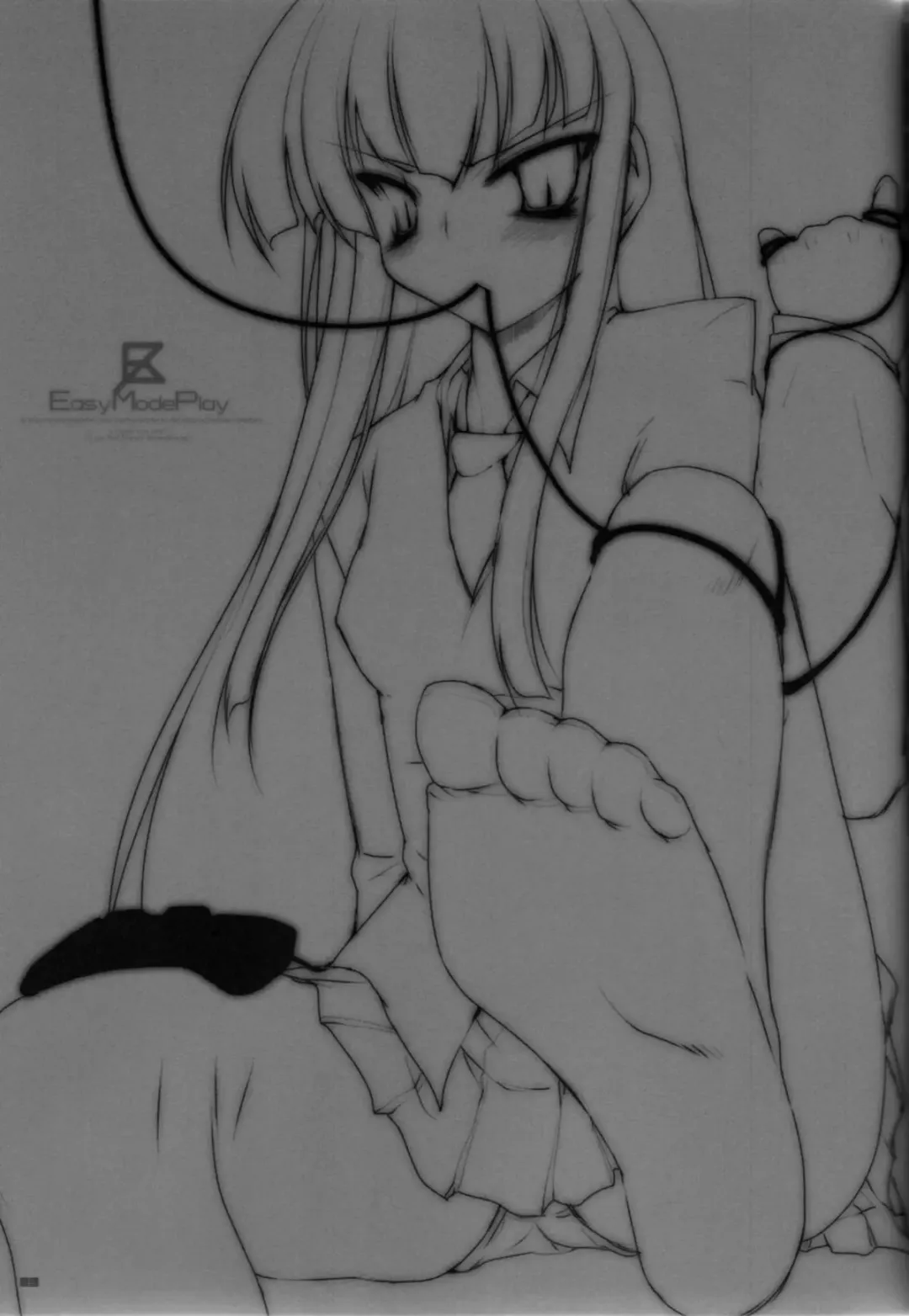 [Akahito] EasyModePlay Fhentai - Page 22