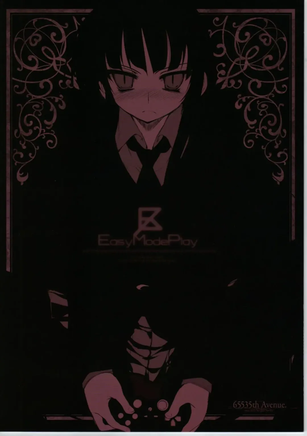 [Akahito] EasyModePlay Fhentai - Page 26