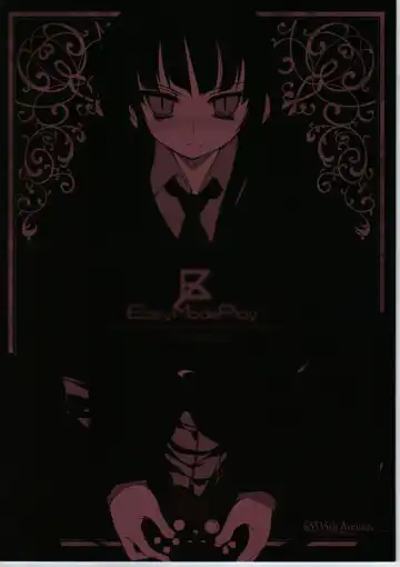 [Akahito] EasyModePlay Fhentai - Page 26