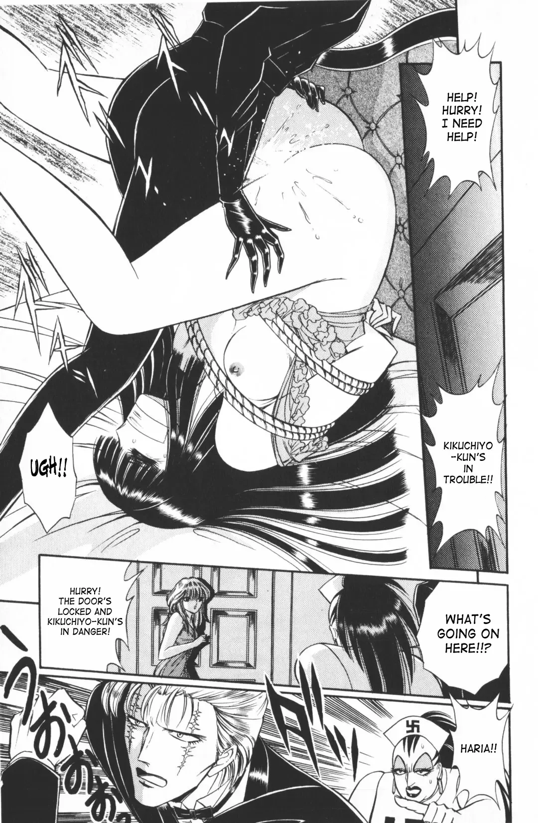 [Senno Knife] Ouma ga Horror Show 1 - Trans Sexual Special Show 1 Fhentai - Page 118