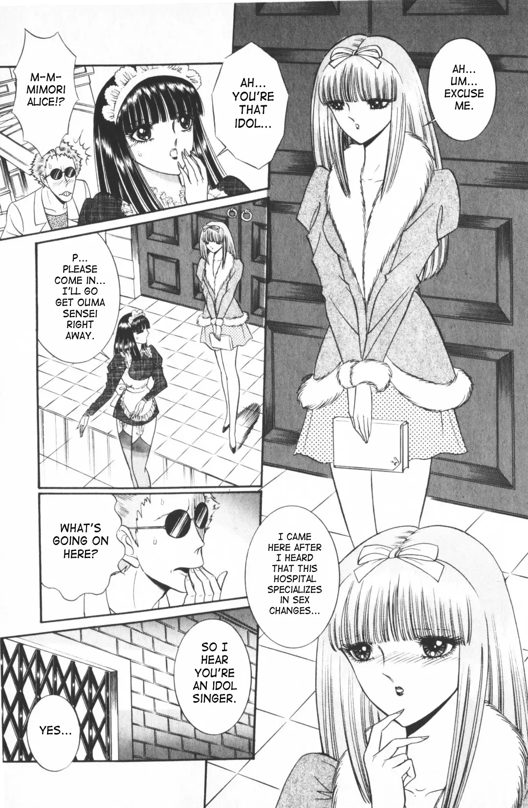 [Senno Knife] Ouma ga Horror Show 1 - Trans Sexual Special Show 1 Fhentai - Page 128