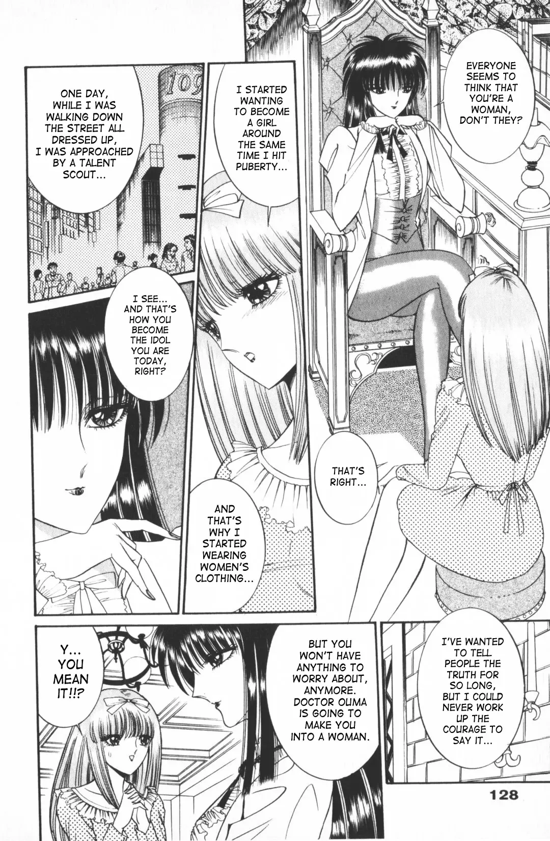 [Senno Knife] Ouma ga Horror Show 1 - Trans Sexual Special Show 1 Fhentai - Page 129