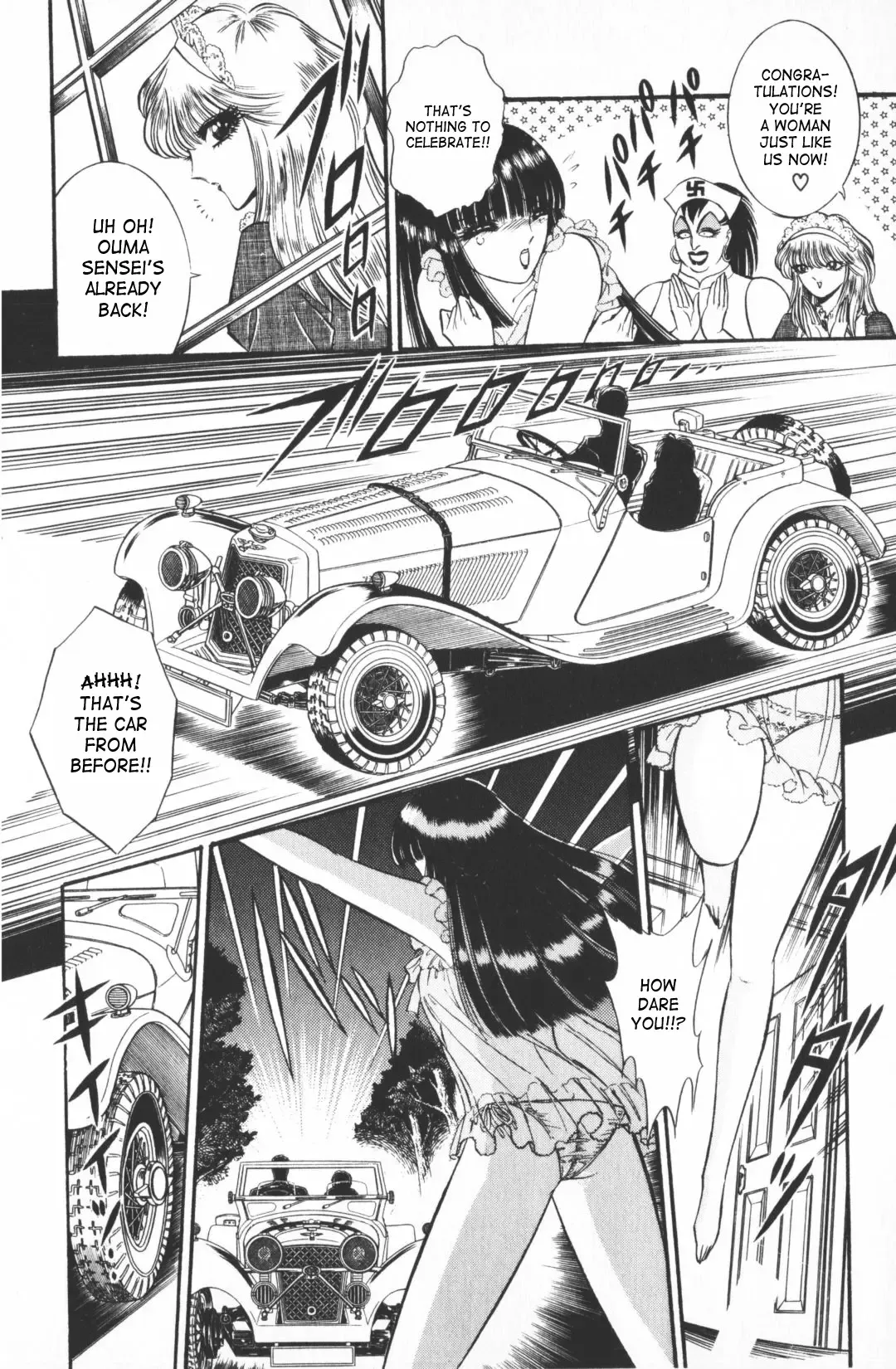 [Senno Knife] Ouma ga Horror Show 1 - Trans Sexual Special Show 1 Fhentai - Page 13