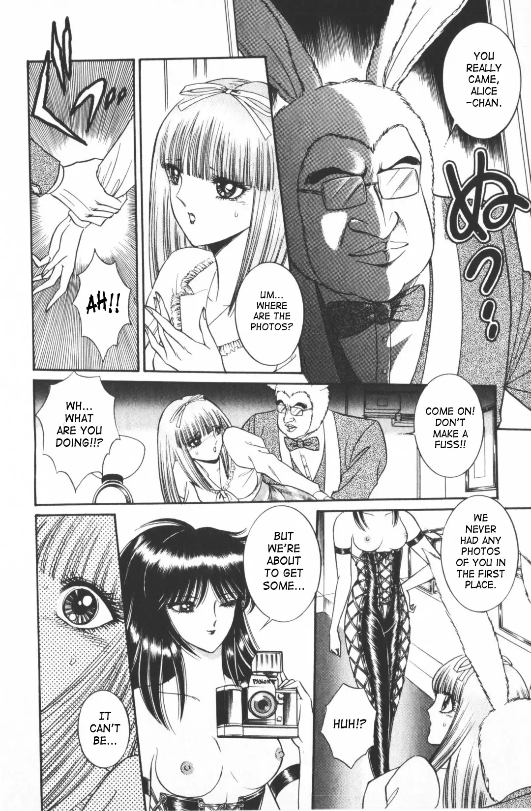 [Senno Knife] Ouma ga Horror Show 1 - Trans Sexual Special Show 1 Fhentai - Page 135