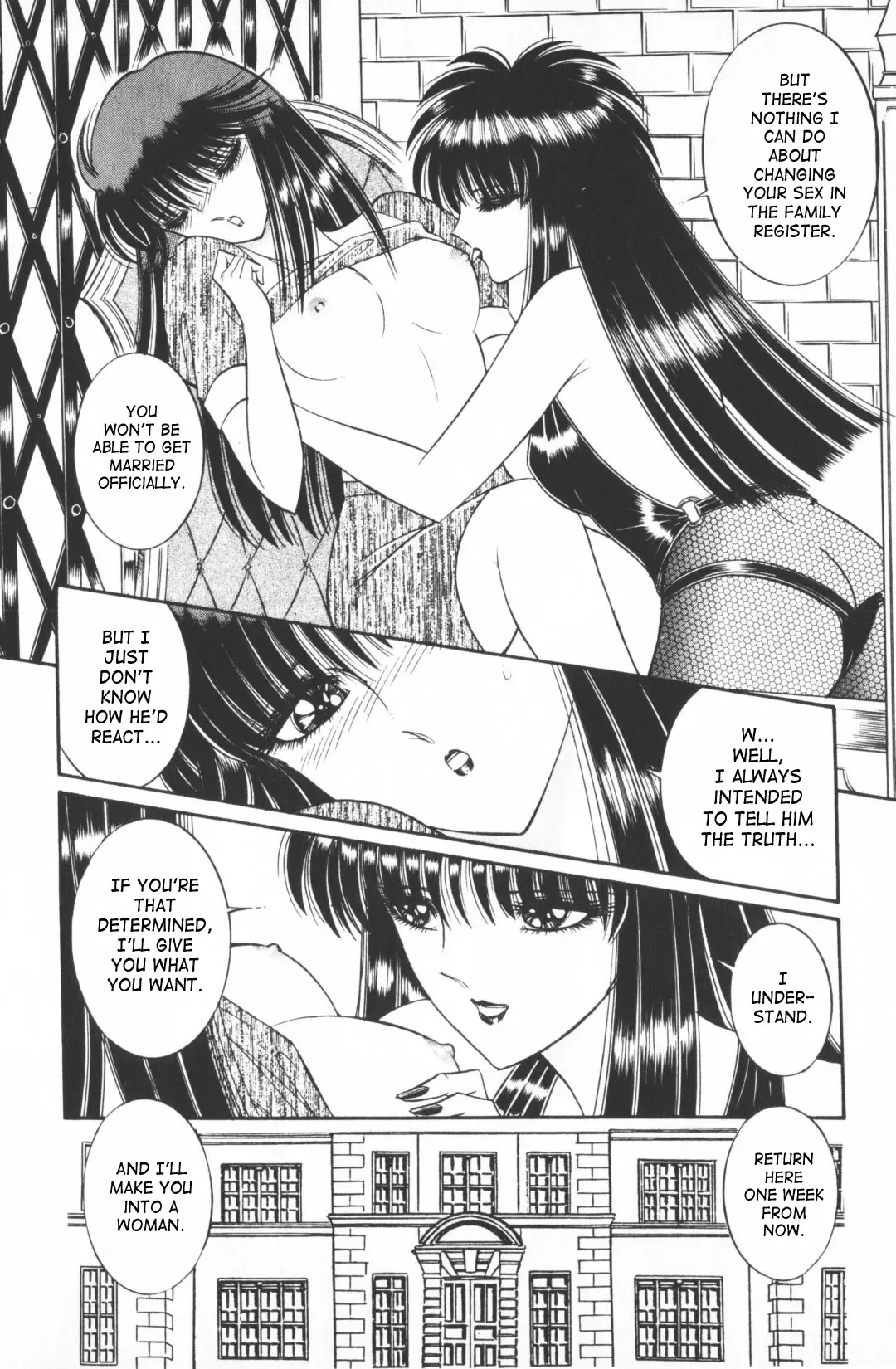 [Senno Knife] Ouma ga Horror Show 1 - Trans Sexual Special Show 1 Fhentai - Page 153