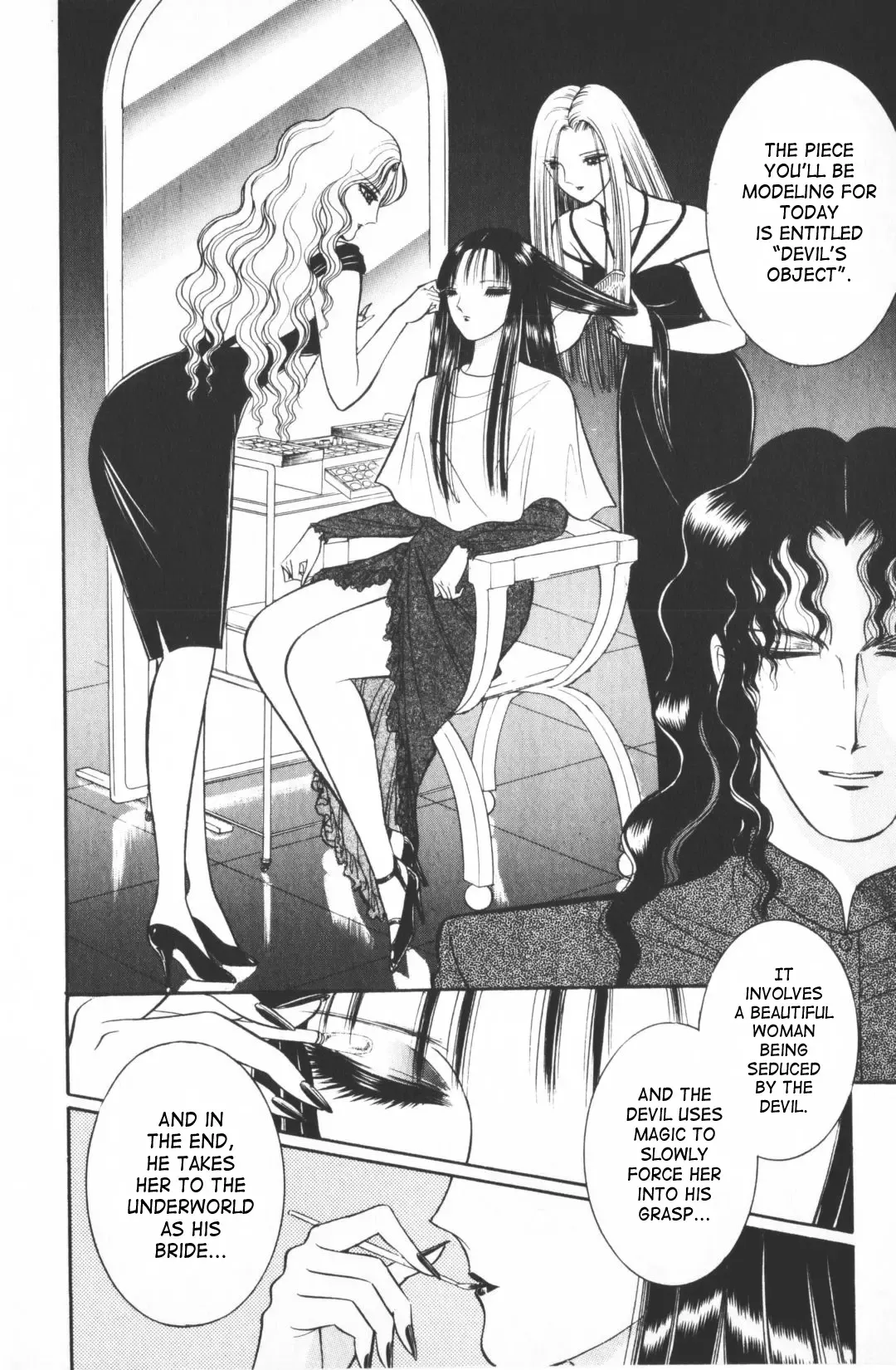 [Senno Knife] Ouma ga Horror Show 1 - Trans Sexual Special Show 1 Fhentai - Page 171