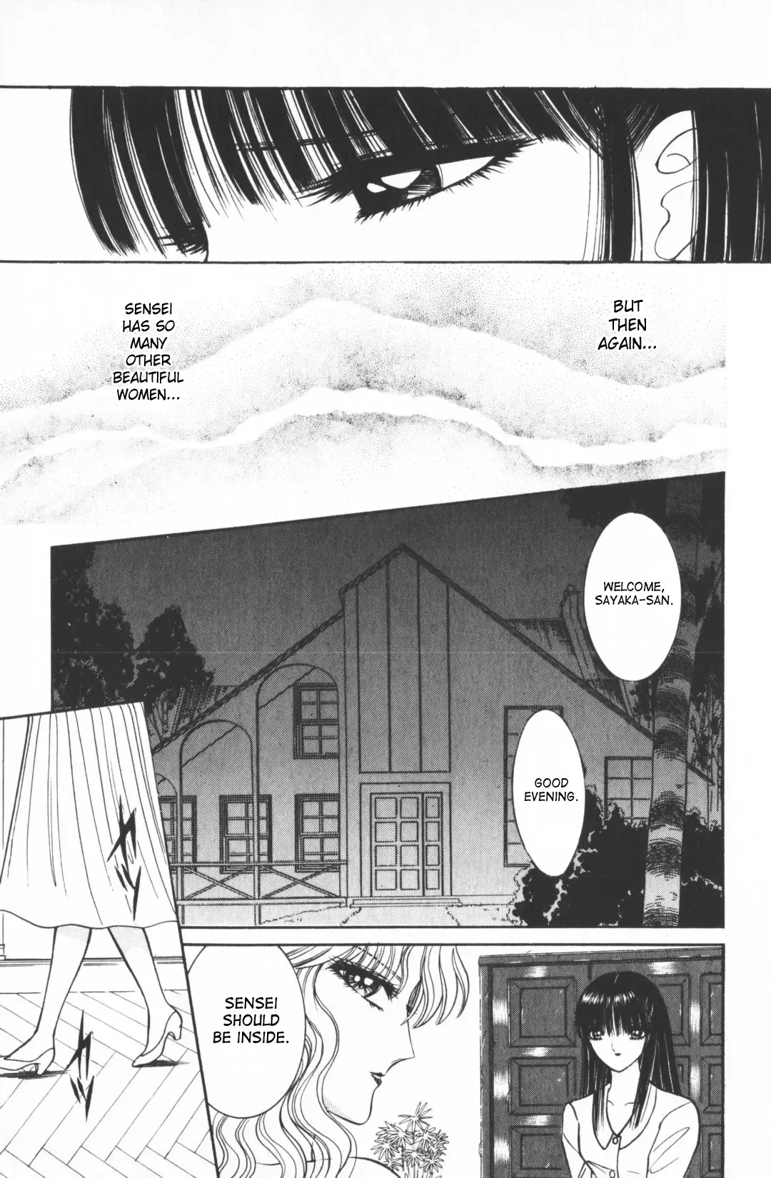 [Senno Knife] Ouma ga Horror Show 1 - Trans Sexual Special Show 1 Fhentai - Page 180