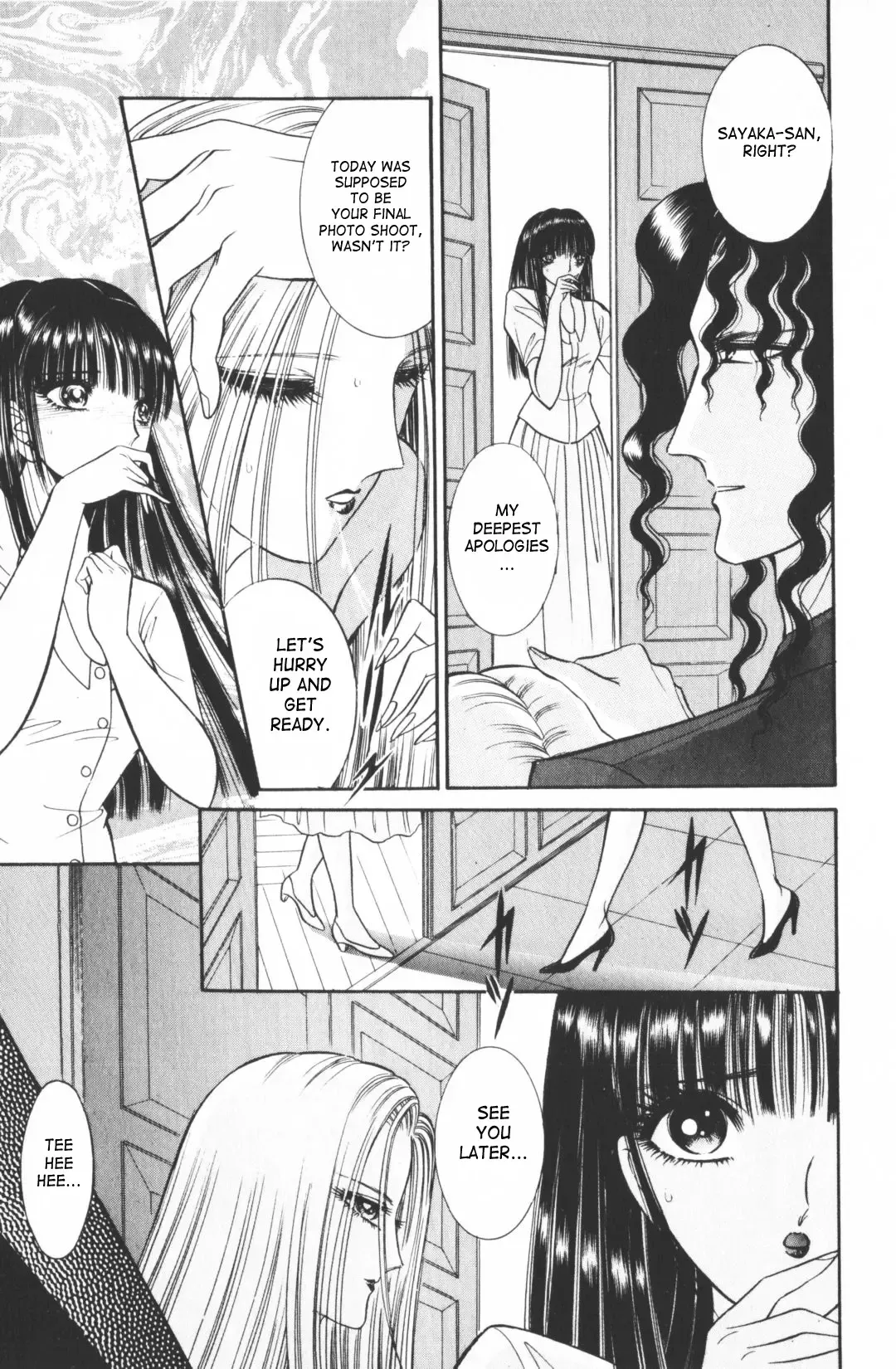 [Senno Knife] Ouma ga Horror Show 1 - Trans Sexual Special Show 1 Fhentai - Page 182