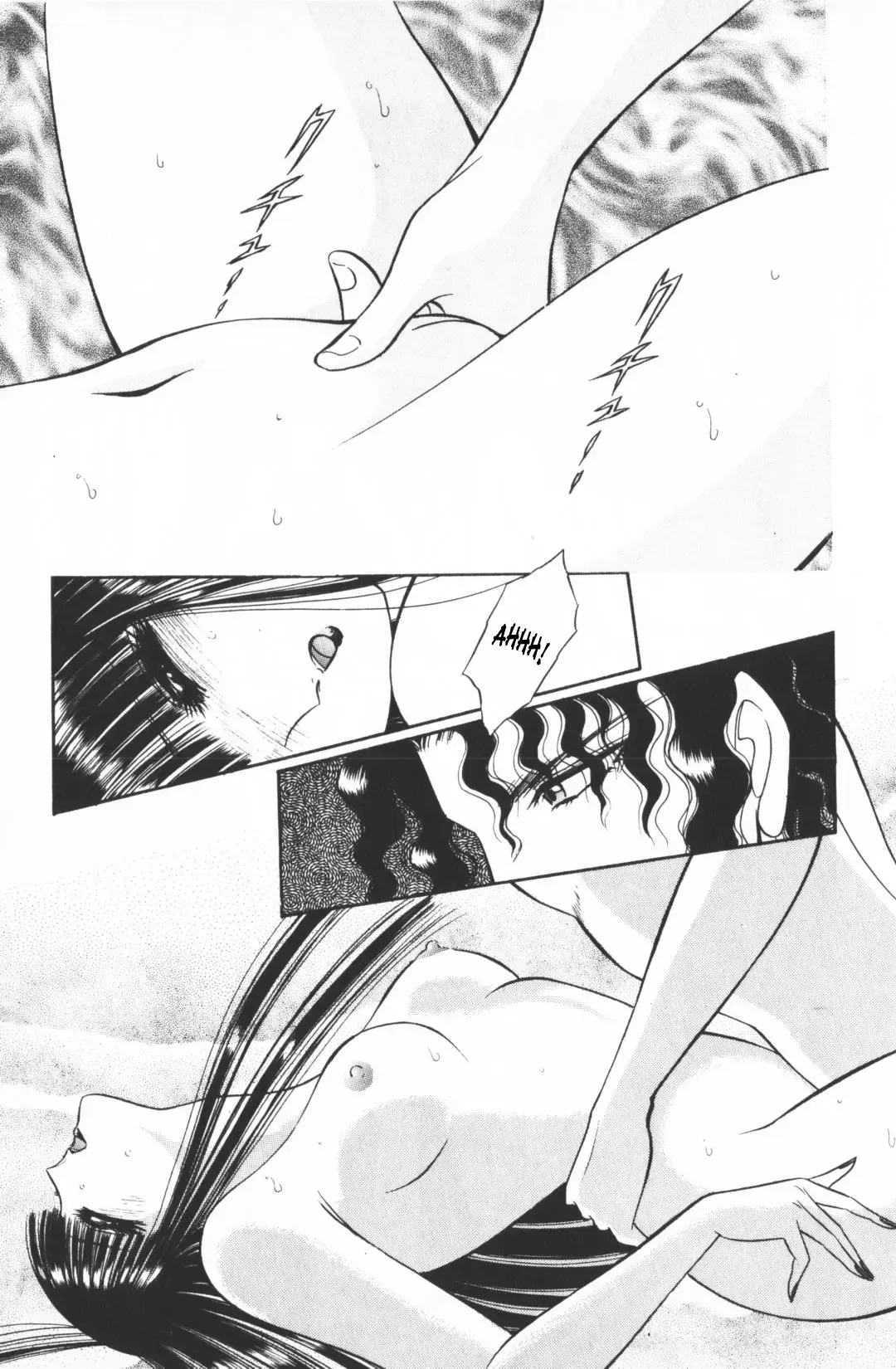 [Senno Knife] Ouma ga Horror Show 1 - Trans Sexual Special Show 1 Fhentai - Page 196