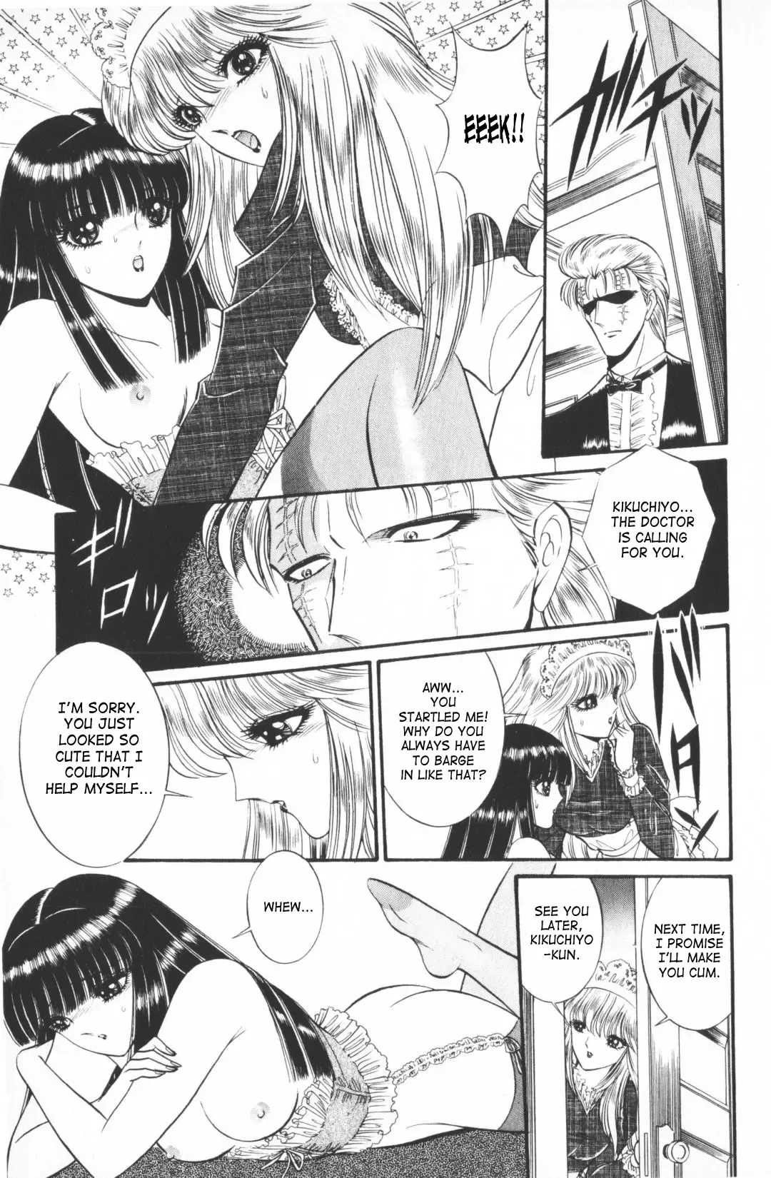 [Senno Knife] Ouma ga Horror Show 1 - Trans Sexual Special Show 1 Fhentai - Page 30