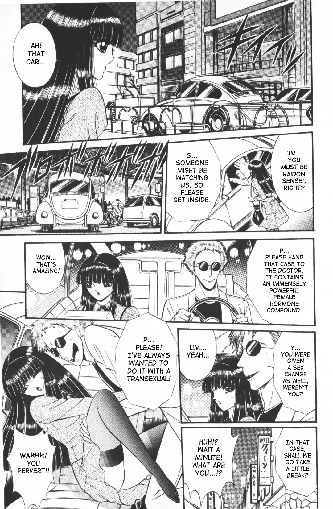 [Senno Knife] Ouma ga Horror Show 1 - Trans Sexual Special Show 1 Fhentai - Page 32