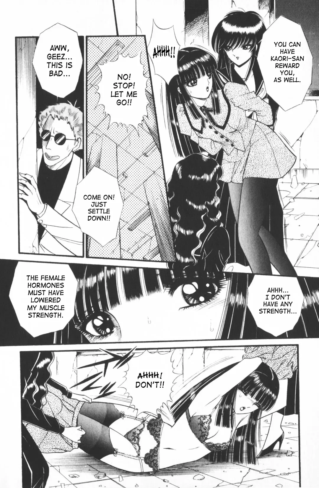 [Senno Knife] Ouma ga Horror Show 1 - Trans Sexual Special Show 1 Fhentai - Page 39