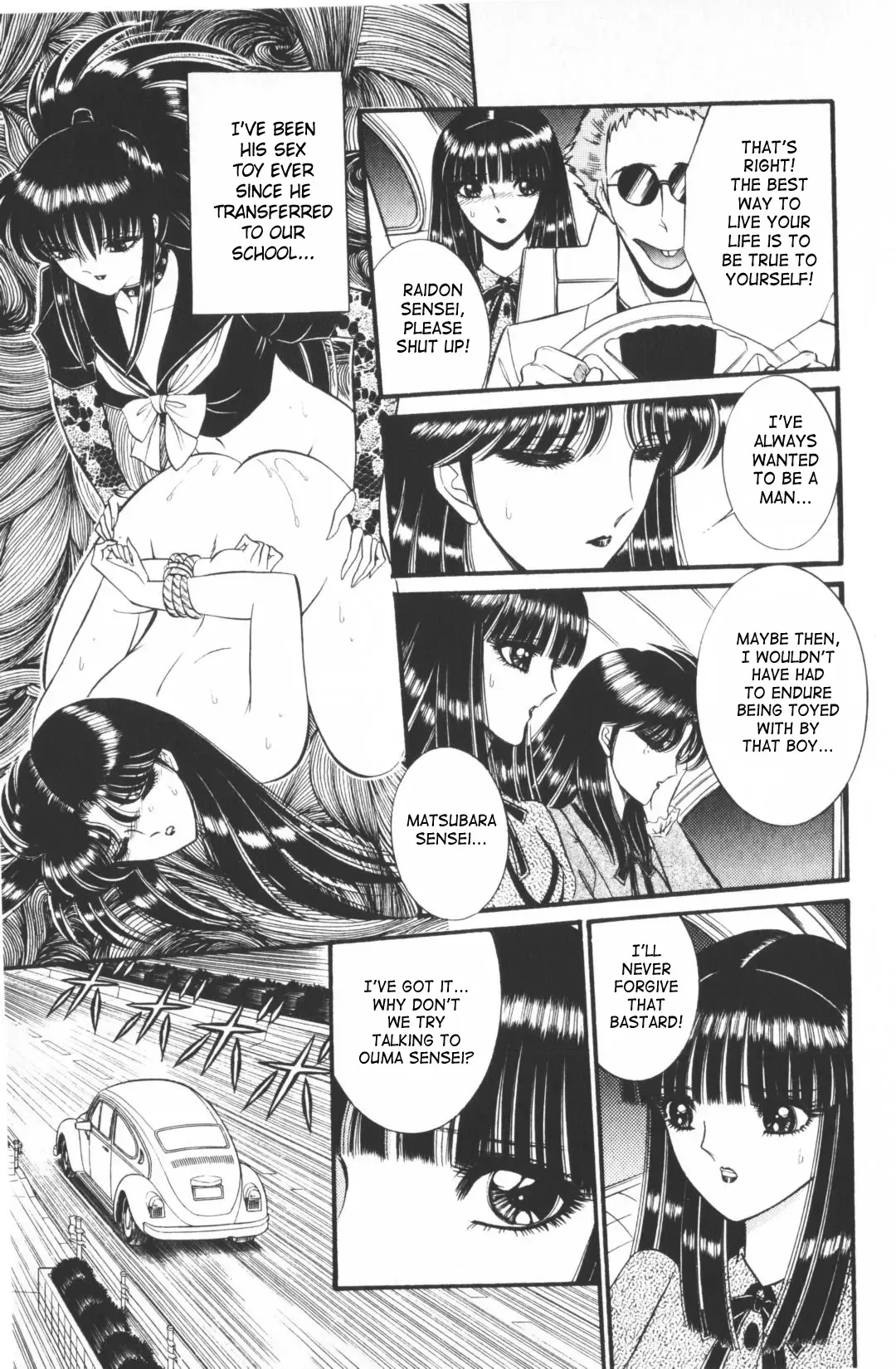 [Senno Knife] Ouma ga Horror Show 1 - Trans Sexual Special Show 1 Fhentai - Page 44