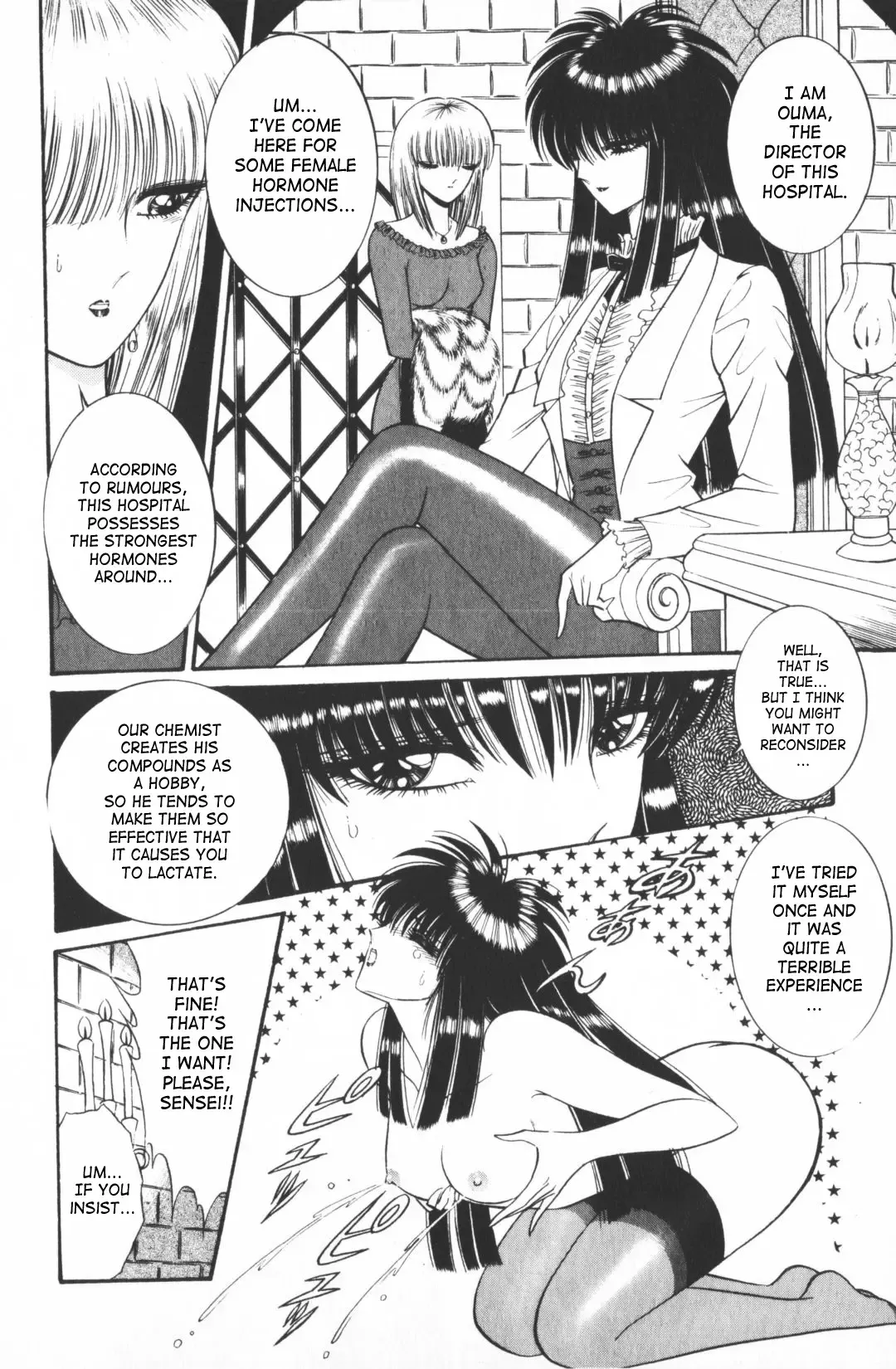 [Senno Knife] Ouma ga Horror Show 1 - Trans Sexual Special Show 1 Fhentai - Page 53