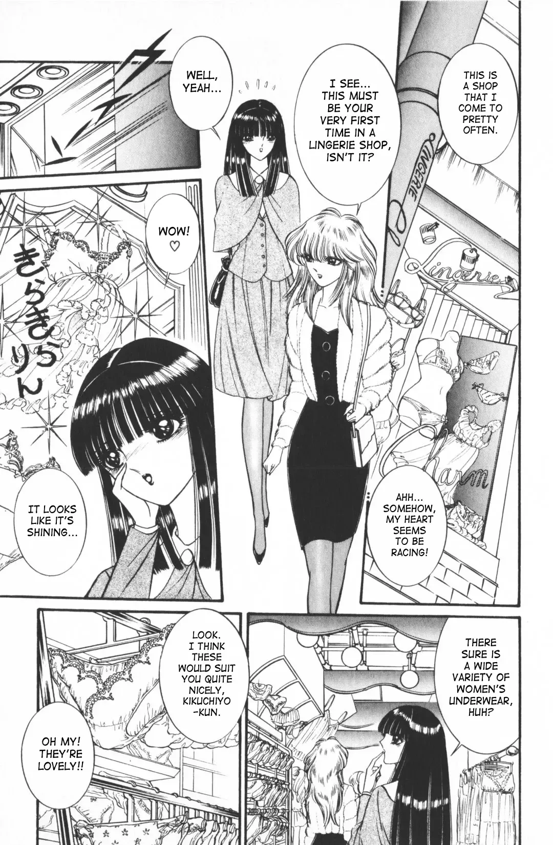 [Senno Knife] Ouma ga Horror Show 1 - Trans Sexual Special Show 1 Fhentai - Page 56