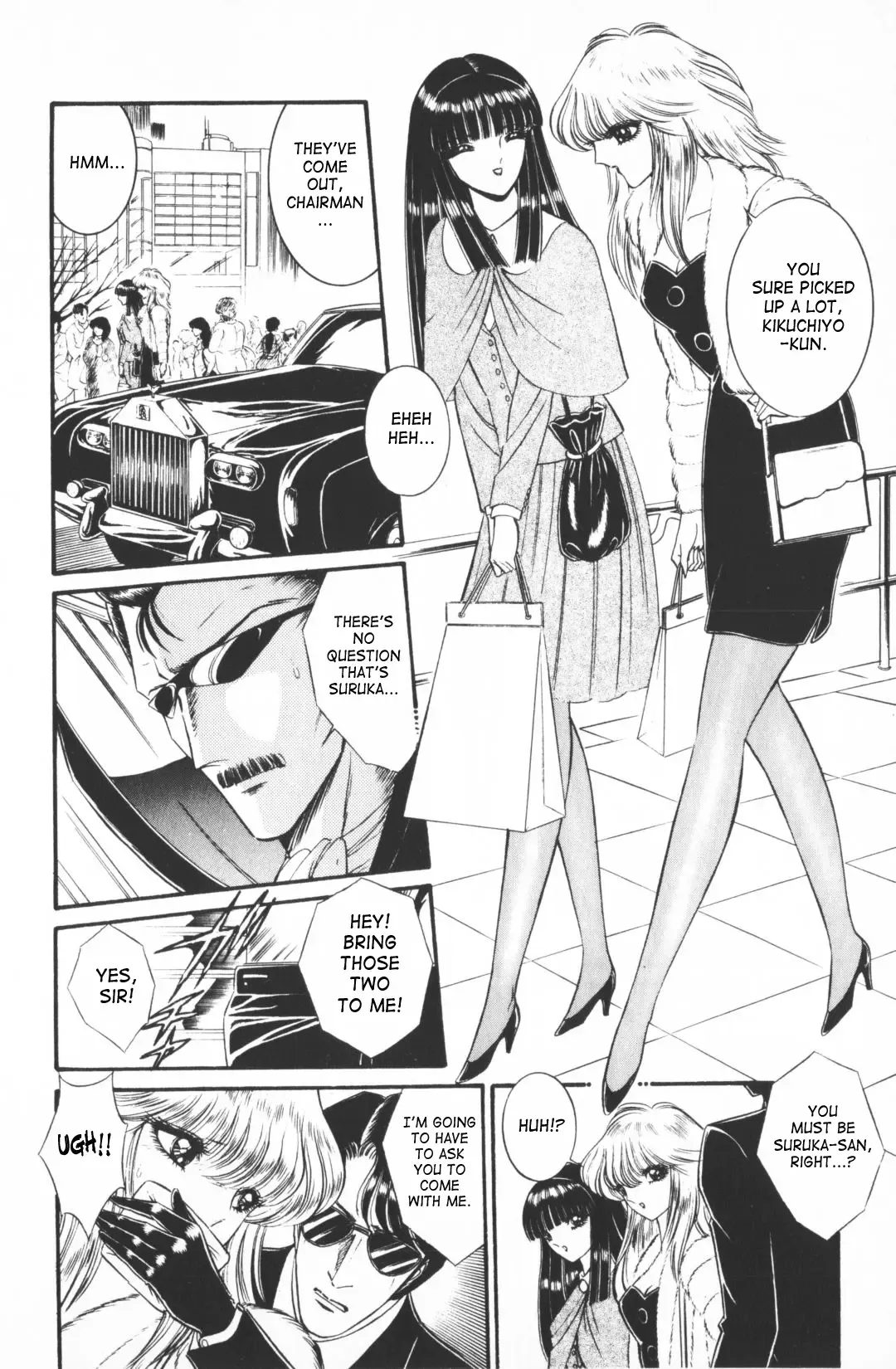 [Senno Knife] Ouma ga Horror Show 1 - Trans Sexual Special Show 1 Fhentai - Page 57