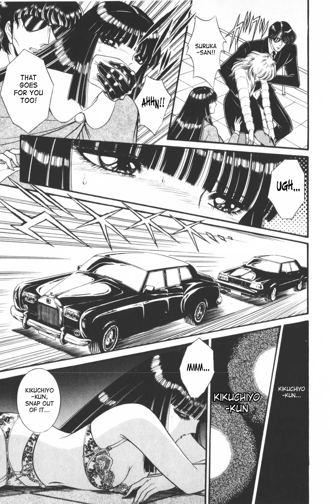 [Senno Knife] Ouma ga Horror Show 1 - Trans Sexual Special Show 1 Fhentai - Page 58