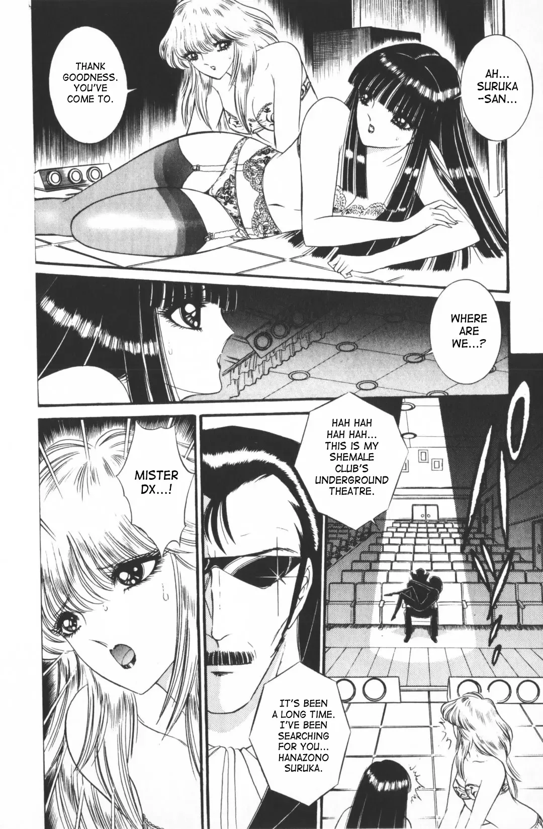 [Senno Knife] Ouma ga Horror Show 1 - Trans Sexual Special Show 1 Fhentai - Page 59