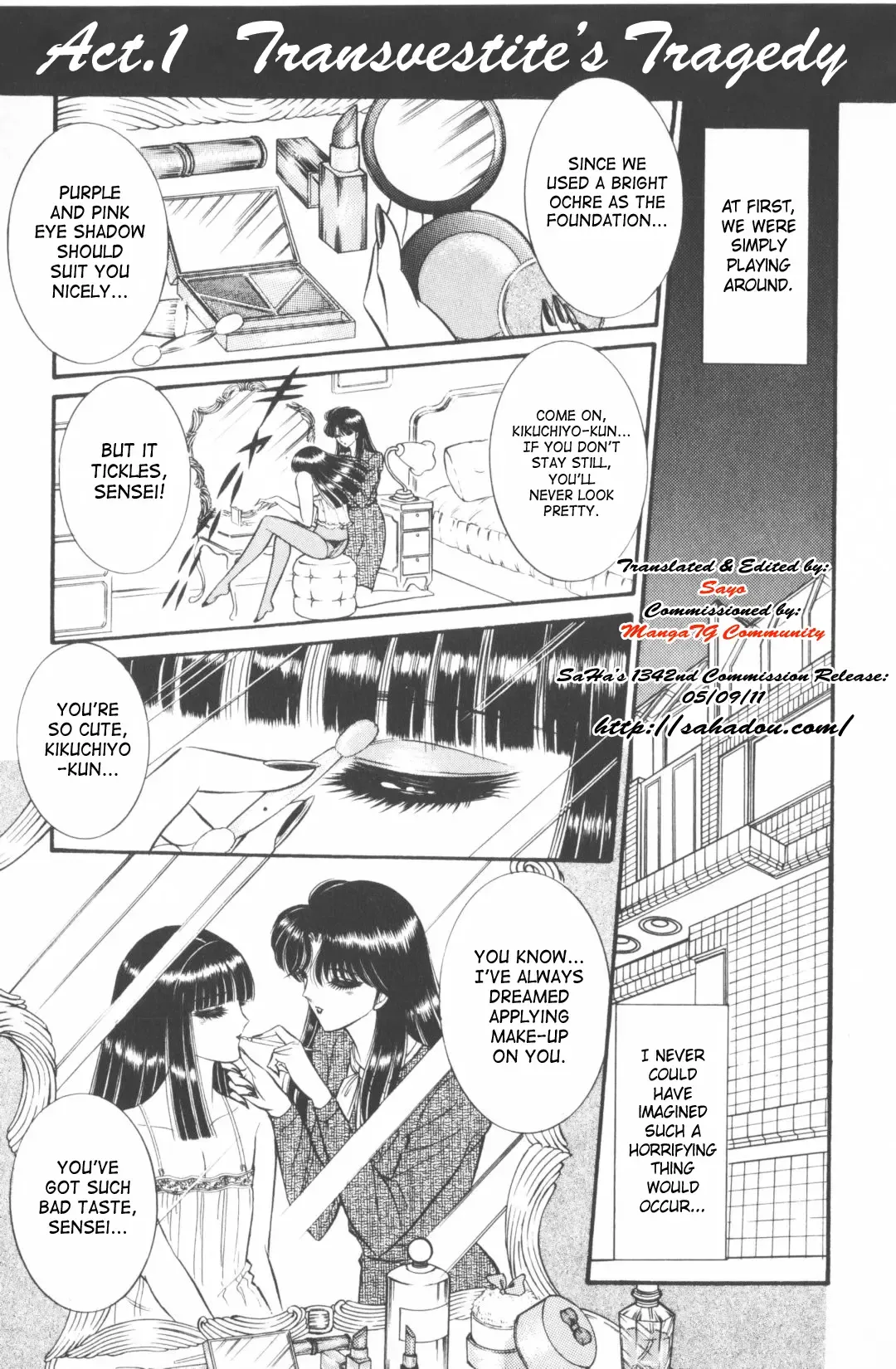 [Senno Knife] Ouma ga Horror Show 1 - Trans Sexual Special Show 1 Fhentai - Page 6