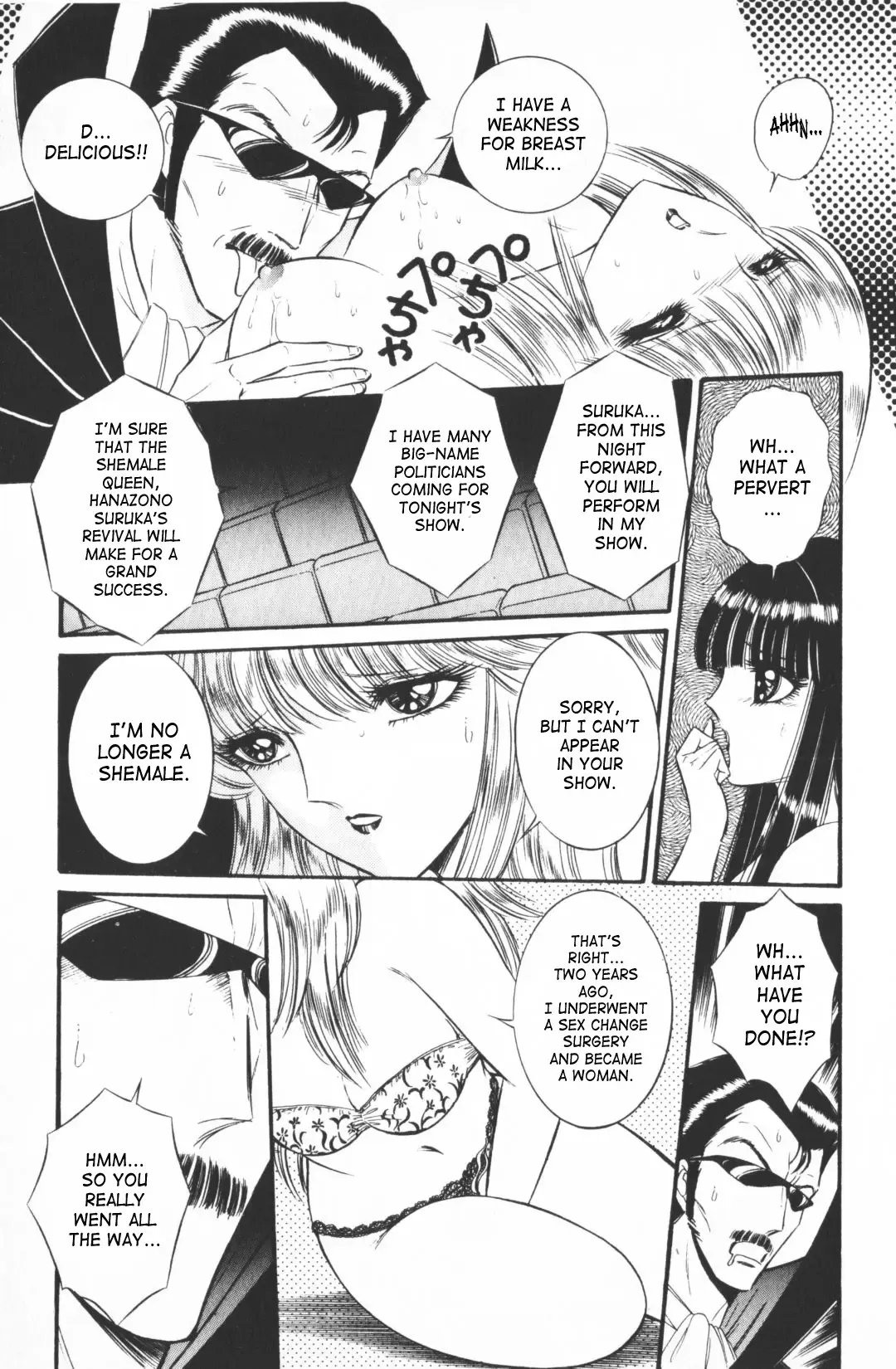 [Senno Knife] Ouma ga Horror Show 1 - Trans Sexual Special Show 1 Fhentai - Page 62