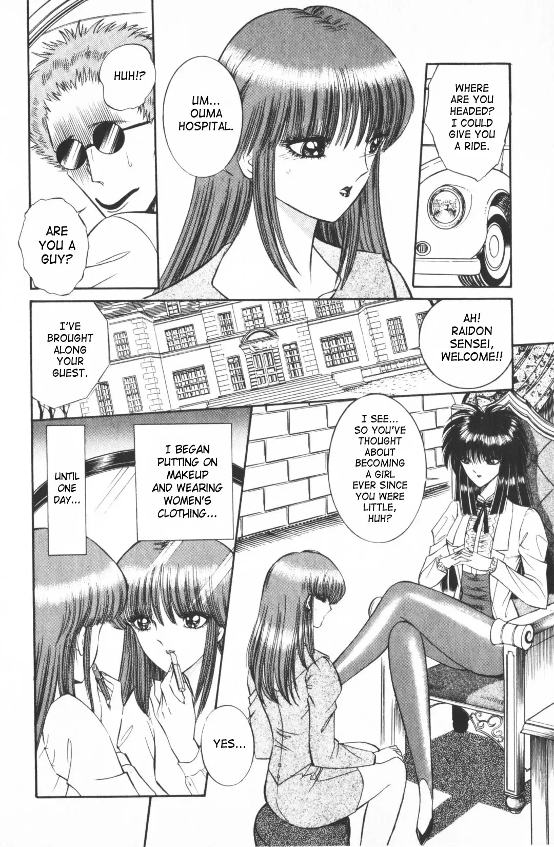 [Senno Knife] Ouma ga Horror Show 1 - Trans Sexual Special Show 1 Fhentai - Page 77