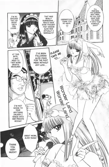 [Senno Knife] Ouma ga Horror Show 1 - Trans Sexual Special Show 1 Fhentai - Page 130