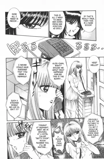 [Senno Knife] Ouma ga Horror Show 1 - Trans Sexual Special Show 1 Fhentai - Page 133