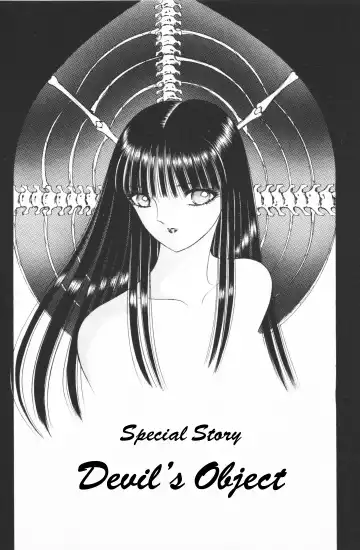 [Senno Knife] Ouma ga Horror Show 1 - Trans Sexual Special Show 1 Fhentai - Page 166