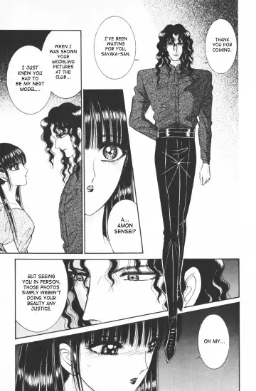 [Senno Knife] Ouma ga Horror Show 1 - Trans Sexual Special Show 1 Fhentai - Page 170