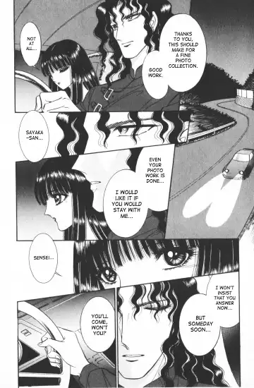 [Senno Knife] Ouma ga Horror Show 1 - Trans Sexual Special Show 1 Fhentai - Page 189