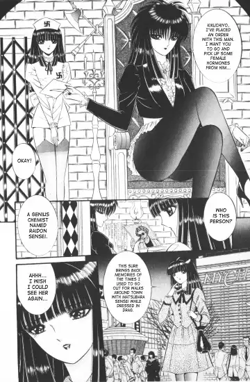 [Senno Knife] Ouma ga Horror Show 1 - Trans Sexual Special Show 1 Fhentai - Page 31