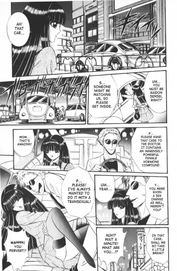 [Senno Knife] Ouma ga Horror Show 1 - Trans Sexual Special Show 1 Fhentai - Page 32