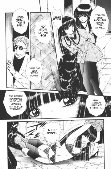 [Senno Knife] Ouma ga Horror Show 1 - Trans Sexual Special Show 1 Fhentai - Page 39