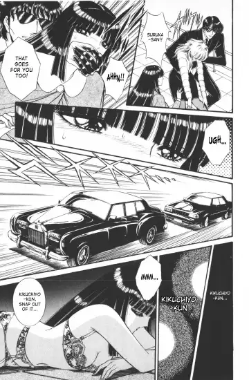 [Senno Knife] Ouma ga Horror Show 1 - Trans Sexual Special Show 1 Fhentai - Page 58