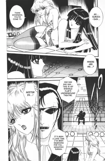 [Senno Knife] Ouma ga Horror Show 1 - Trans Sexual Special Show 1 Fhentai - Page 59