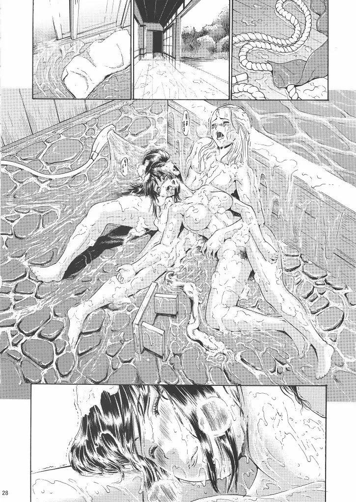 [Yoshu Ohepe] Sumiren Fhentai - Page 25