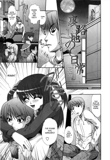 Read [Umihara Minato] A Typical Day in the Dark Alley - Fhentai