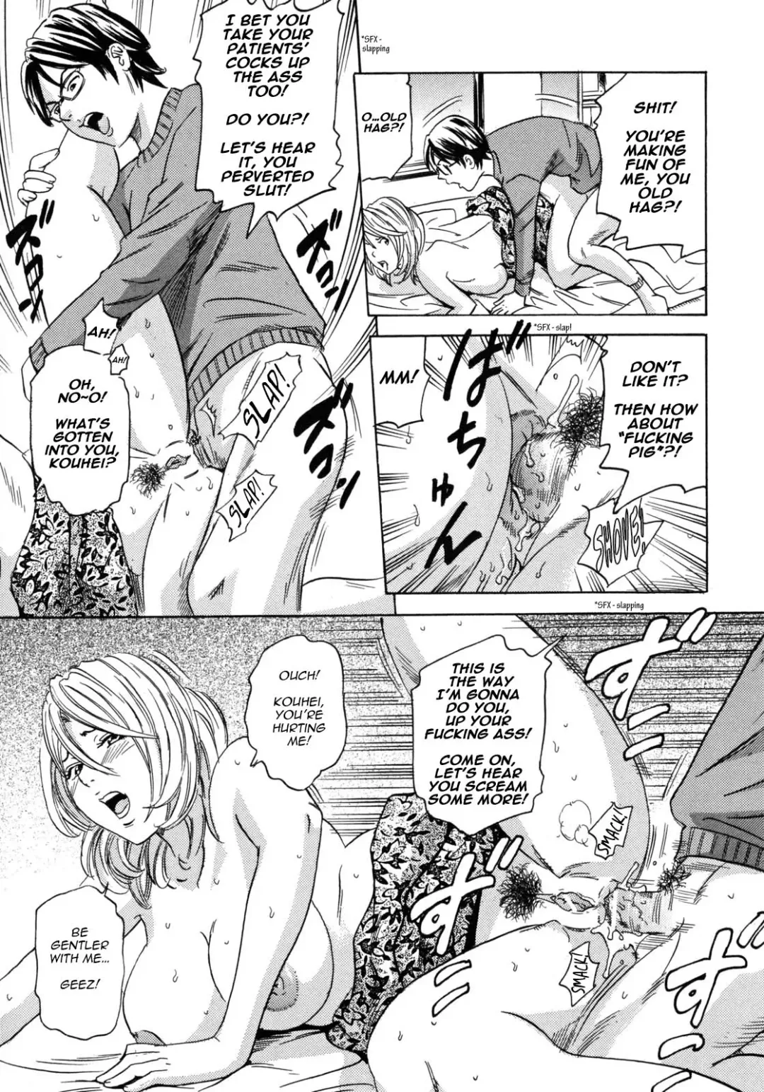 [Tange Suzuki] Mama to Oshiri to Koumon to Ch.3-4 Fhentai - Page 29