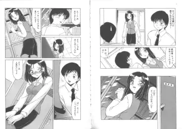 [Miyamoto Rumi] Sensitiveness Fhentai - Page 33