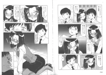 [Miyamoto Rumi] Sensitiveness Fhentai - Page 35