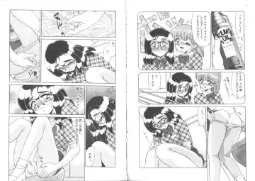 [Miyamoto Rumi] Sensitiveness Fhentai - Page 44