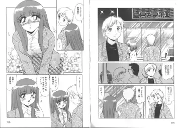 [Miyamoto Rumi] Sensitiveness Fhentai - Page 59