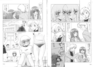 [Miyamoto Rumi] Sensitiveness Fhentai - Page 60